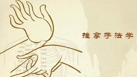ICC-数字课程出版云平台-课程首页