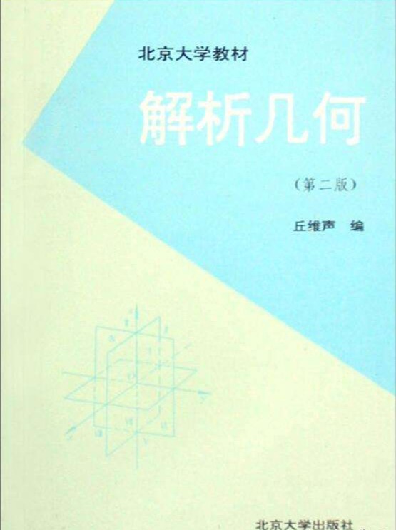 全方位解析杜兰特NBA直播中的关键球处理与球队战术作用